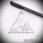 Эскиз для татуировки с треугольником - интересный вариант - tatufoto.ru - 18