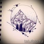 Эскиз для татуировки с треугольником - интересный вариант - tatufoto.ru - 45